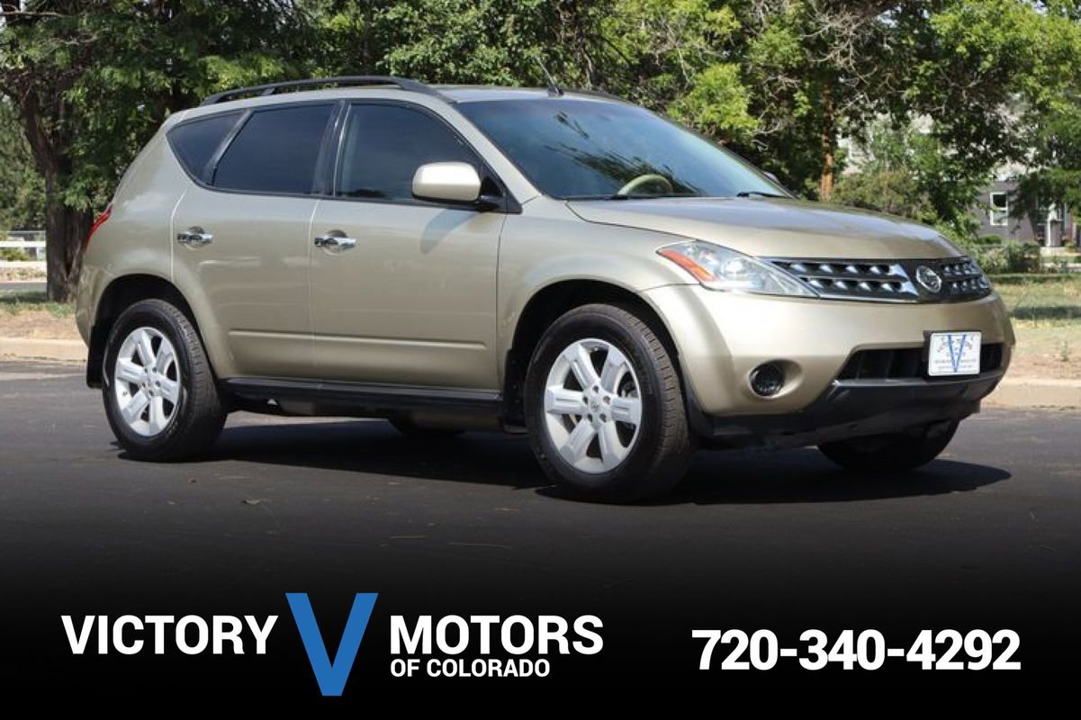 Used 2007 Nissan Murano S w/ Convenience Pkg