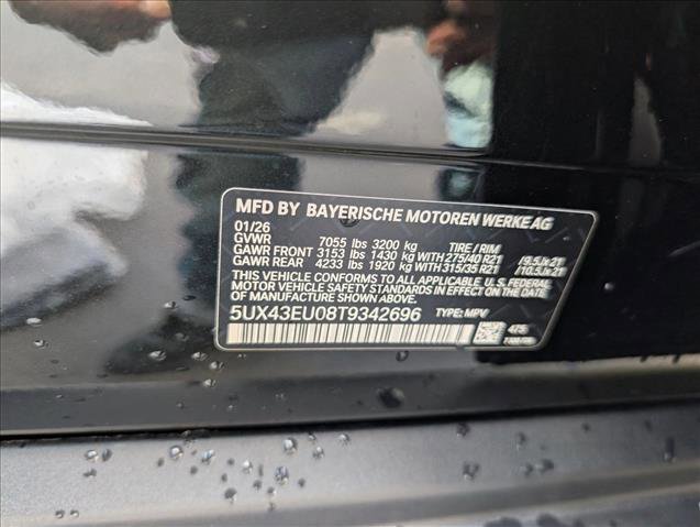 New 2026 BMW X5 xDrive50e w/ Premium Package image 19