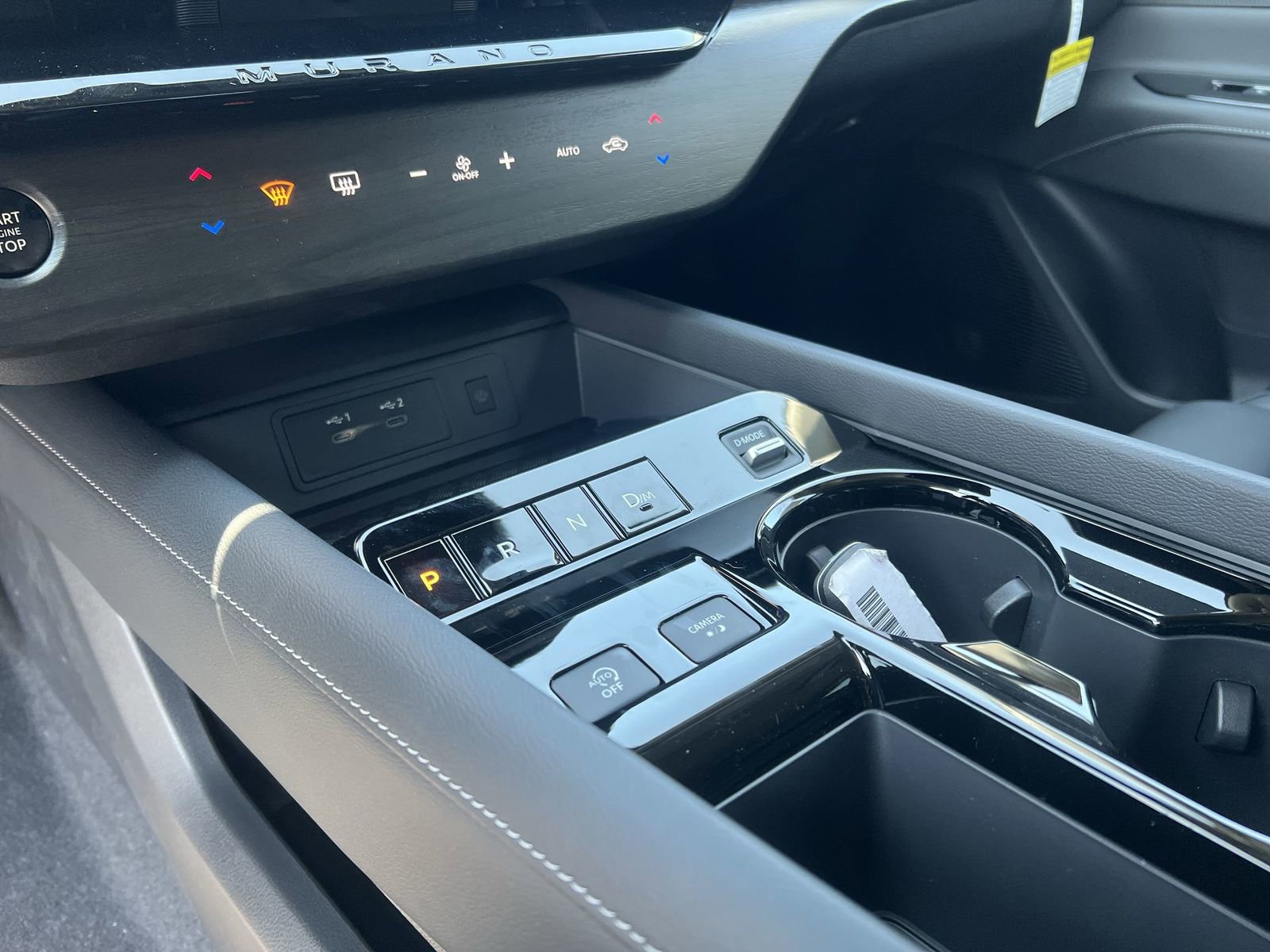 New 2025 Nissan Murano SV image 18