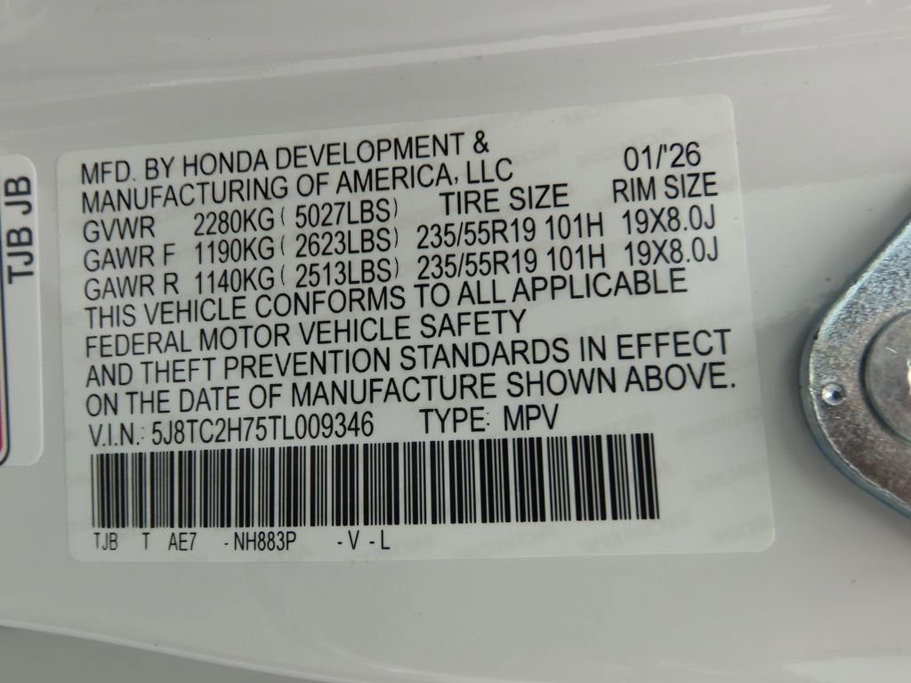 New 2026 Acura RDX Advance Package image 32