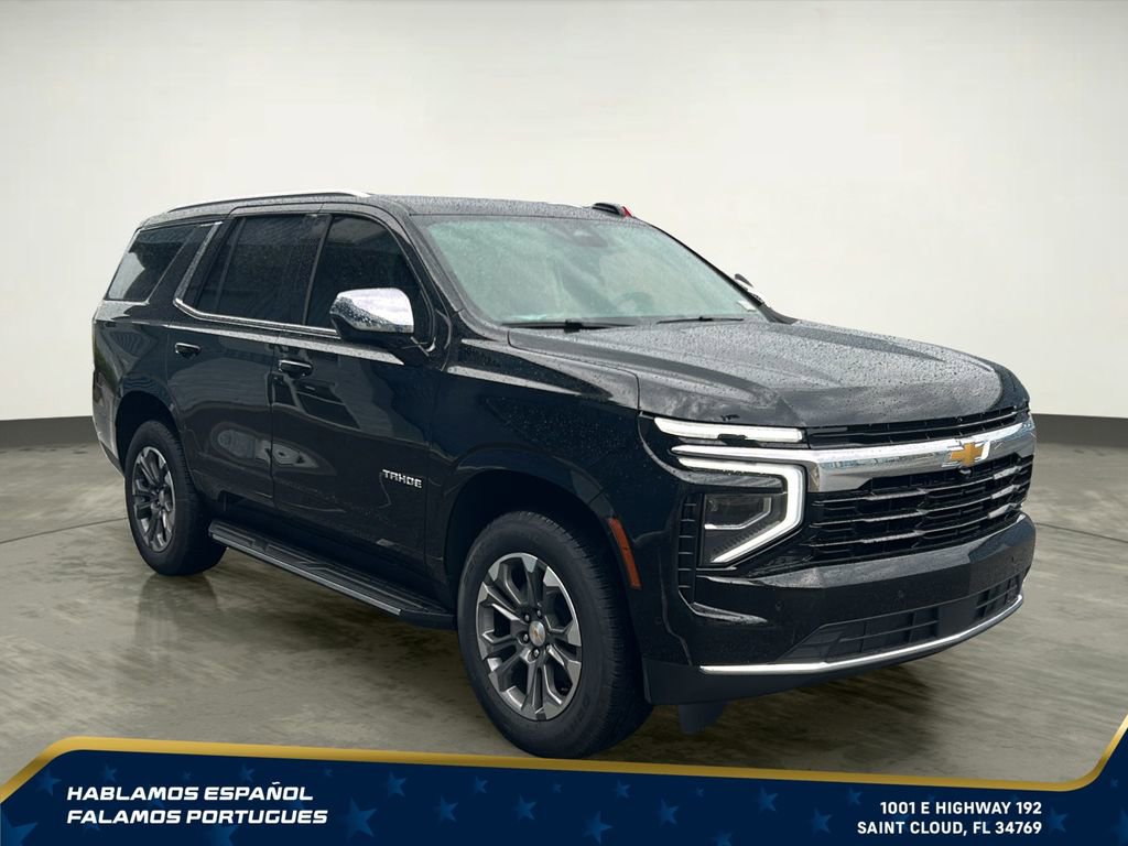 New 2026 Chevrolet Tahoe LS RWD image 8
