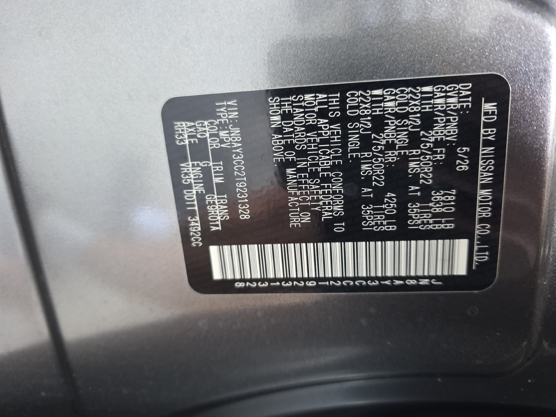 New 2026 Nissan Armada Platinum Reserve AWD/4WD image 34