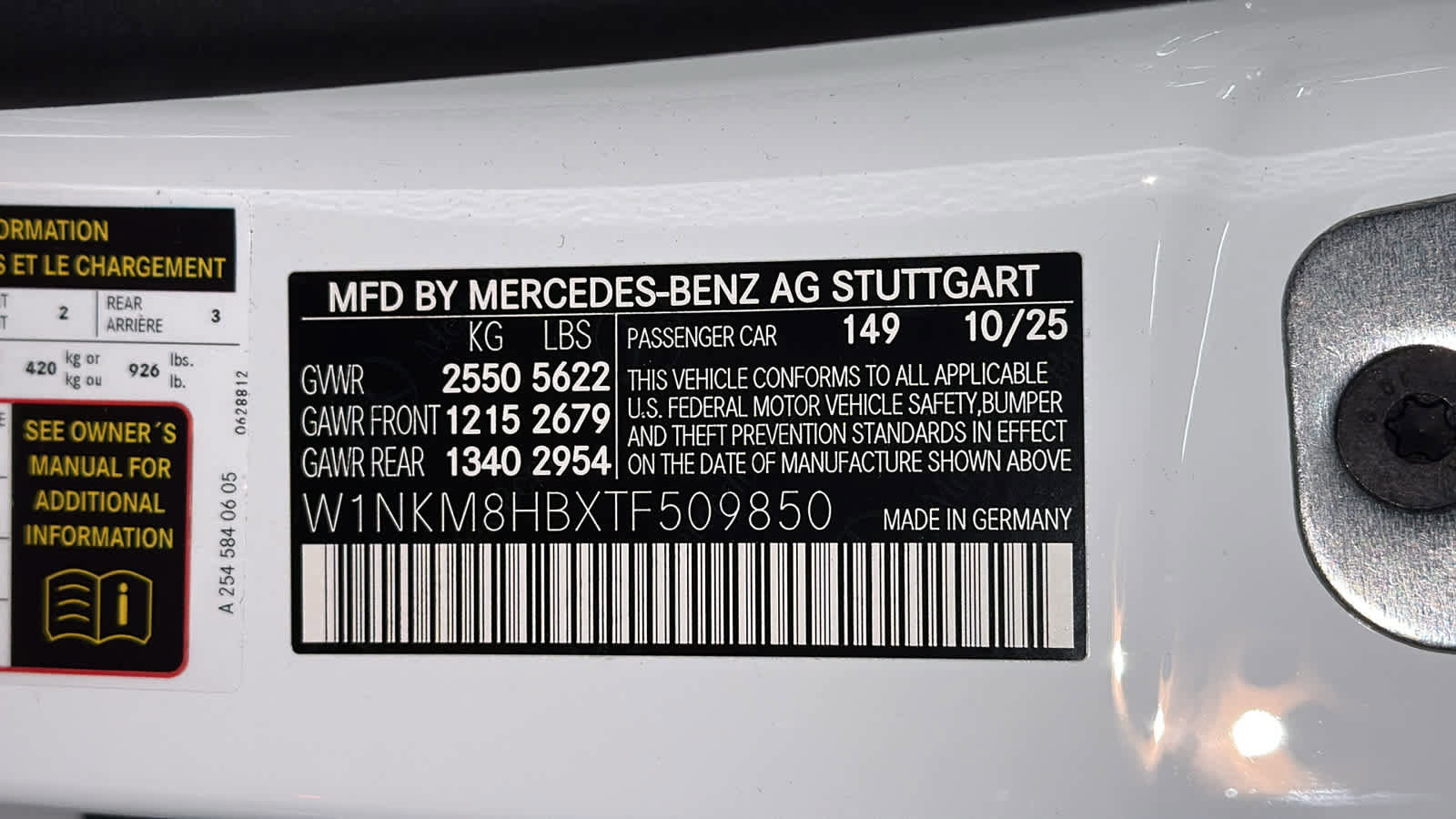 New 2026 Mercedes-Benz GLC 43 AMG 4MATIC image 15