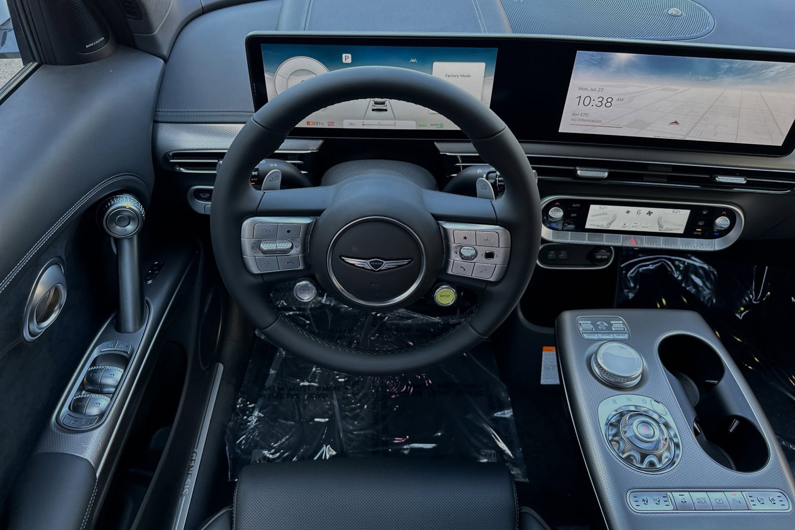 New 2024 Genesis GV60 Performance image 14