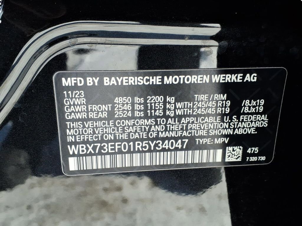 Used 2024 BMW X1 xDrive28i w/ Convenience Package image 30