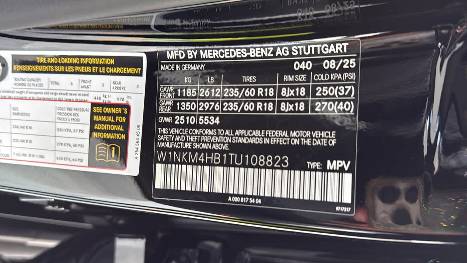 Certified 2026 Mercedes-Benz GLC 300 4MATIC image 14