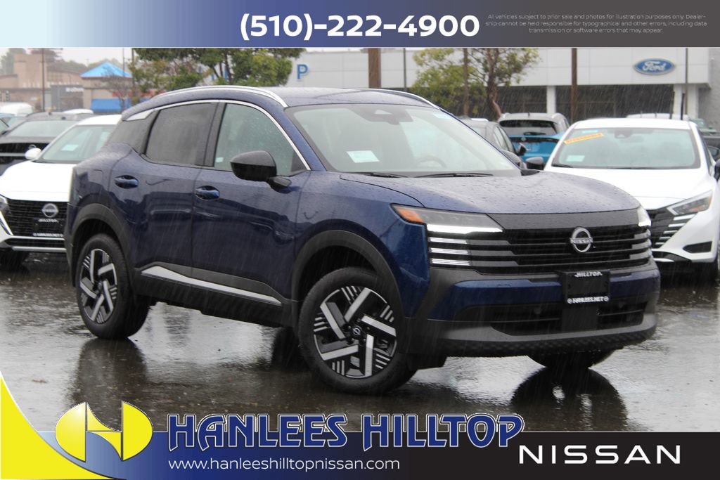 New 2026 Nissan Kicks SV