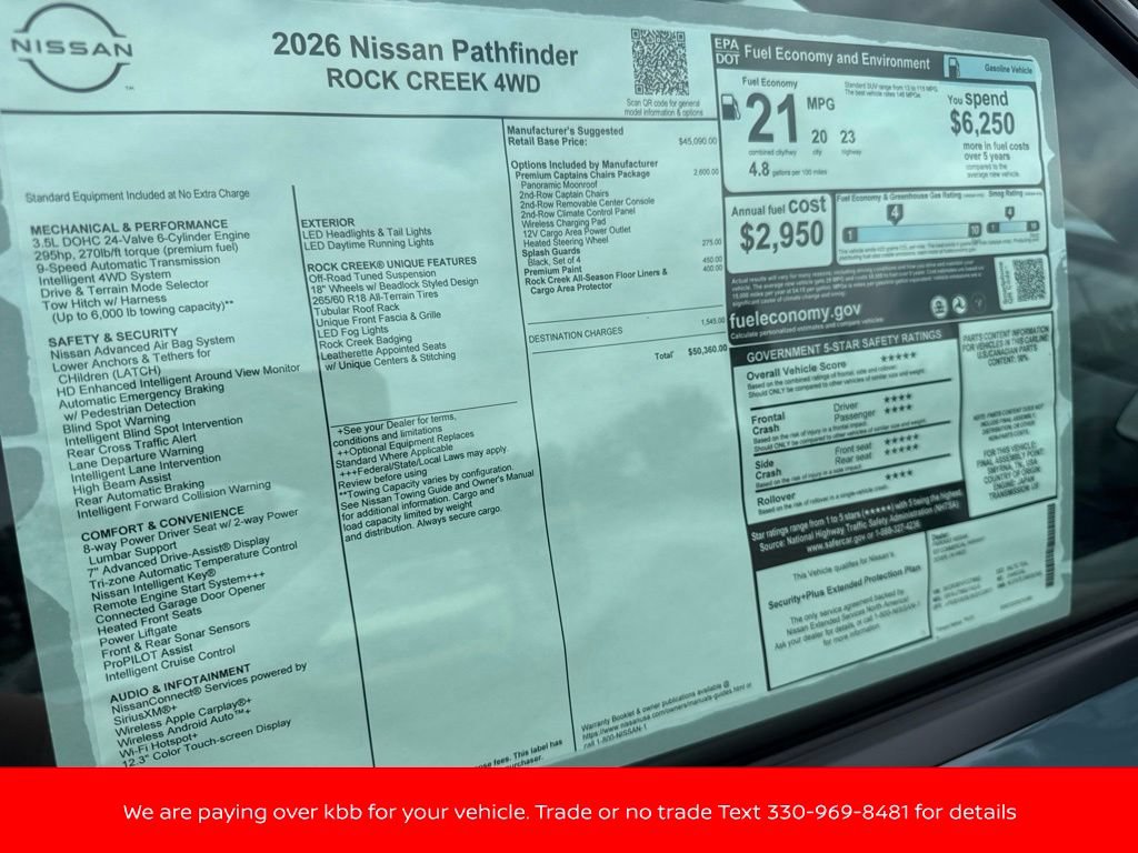 New 2026 Nissan Pathfinder Rock Creek w/ Rock Creek Premium Package AWD/4WD image 43
