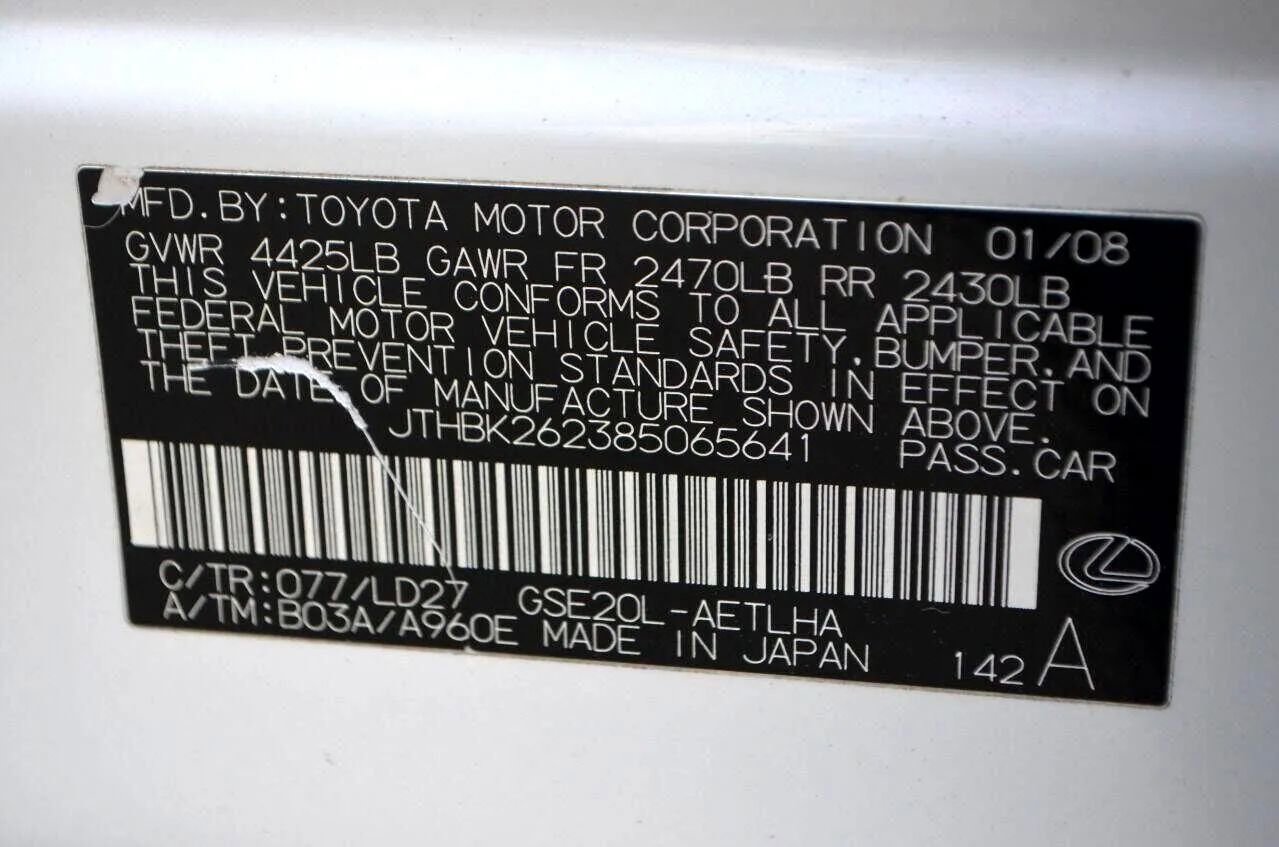 Used 2008 Lexus IS 250 IS 250 Sport Sedan 4D image 46