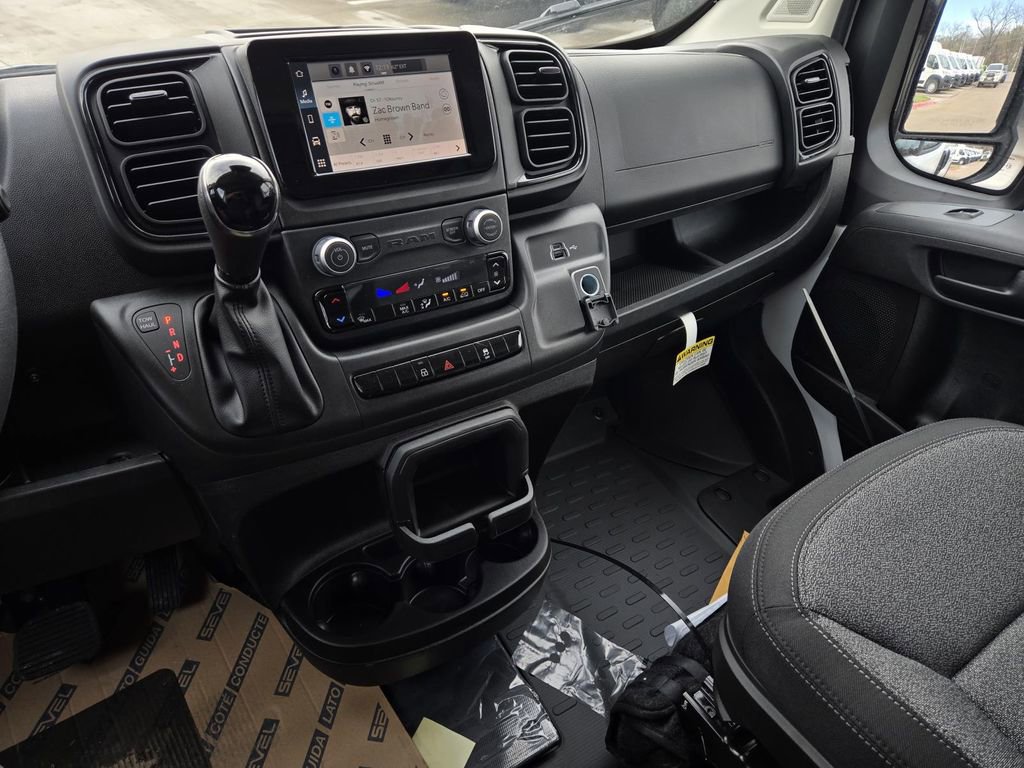 New 2026 RAM ProMaster 1500 w/ Storage Group image 21