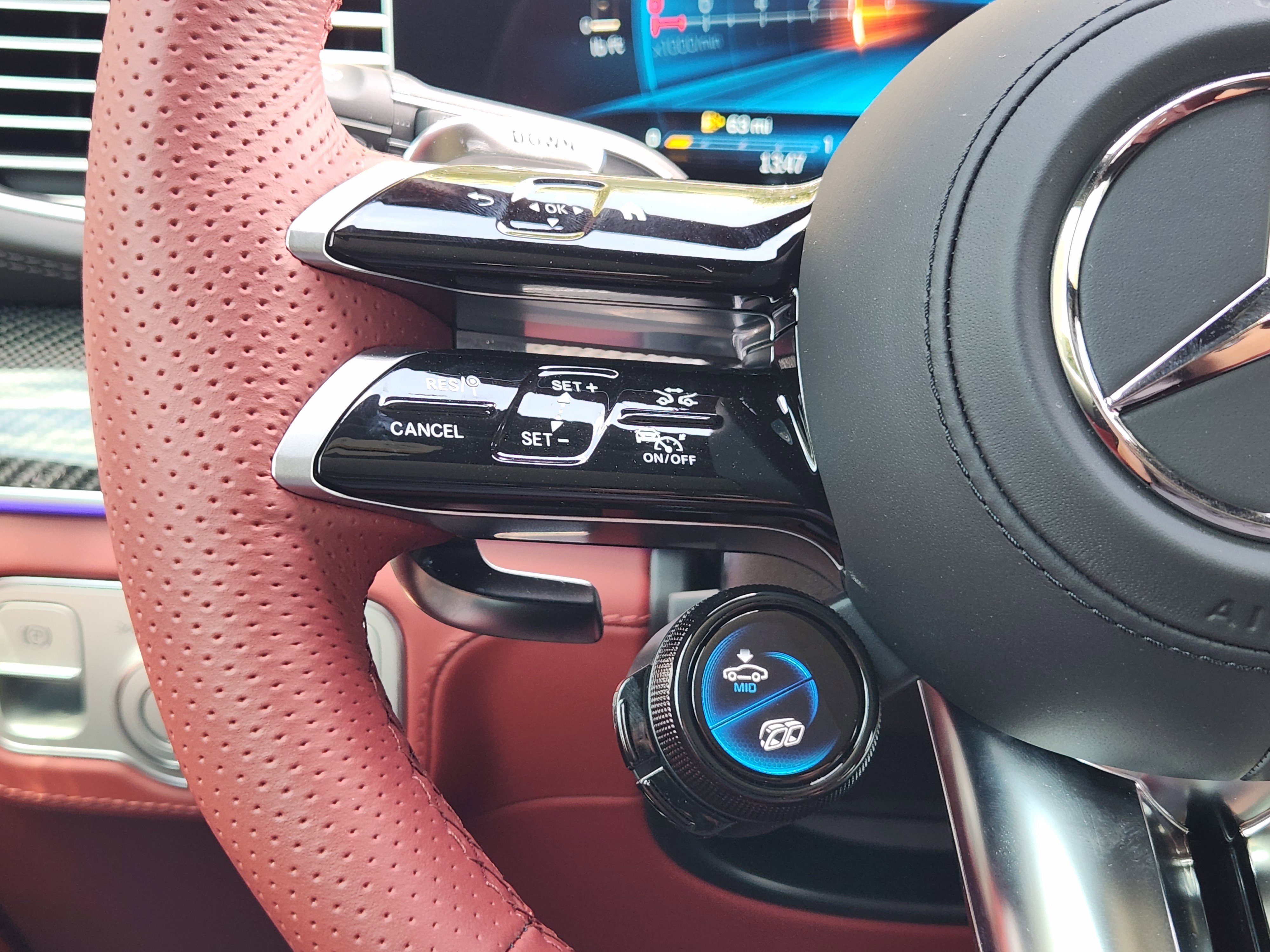 New 2026 Mercedes-Benz GLS 63 AMG 4MATIC image 28