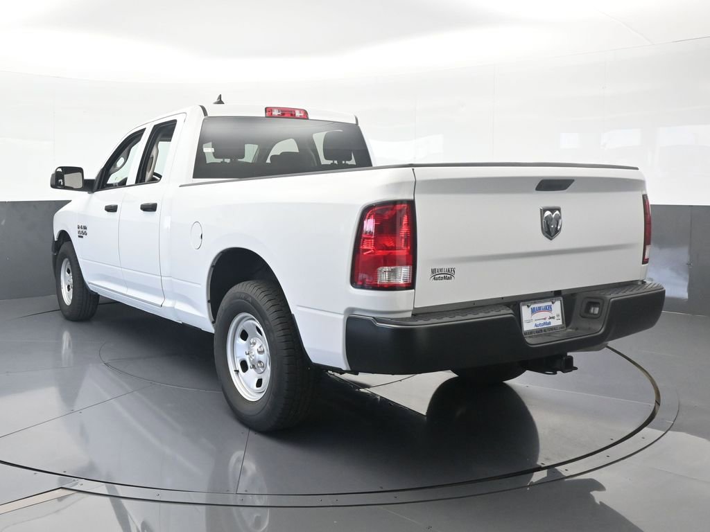 Used 2024 RAM 1500 Tradesman w/ Popular Equipment Group image 4