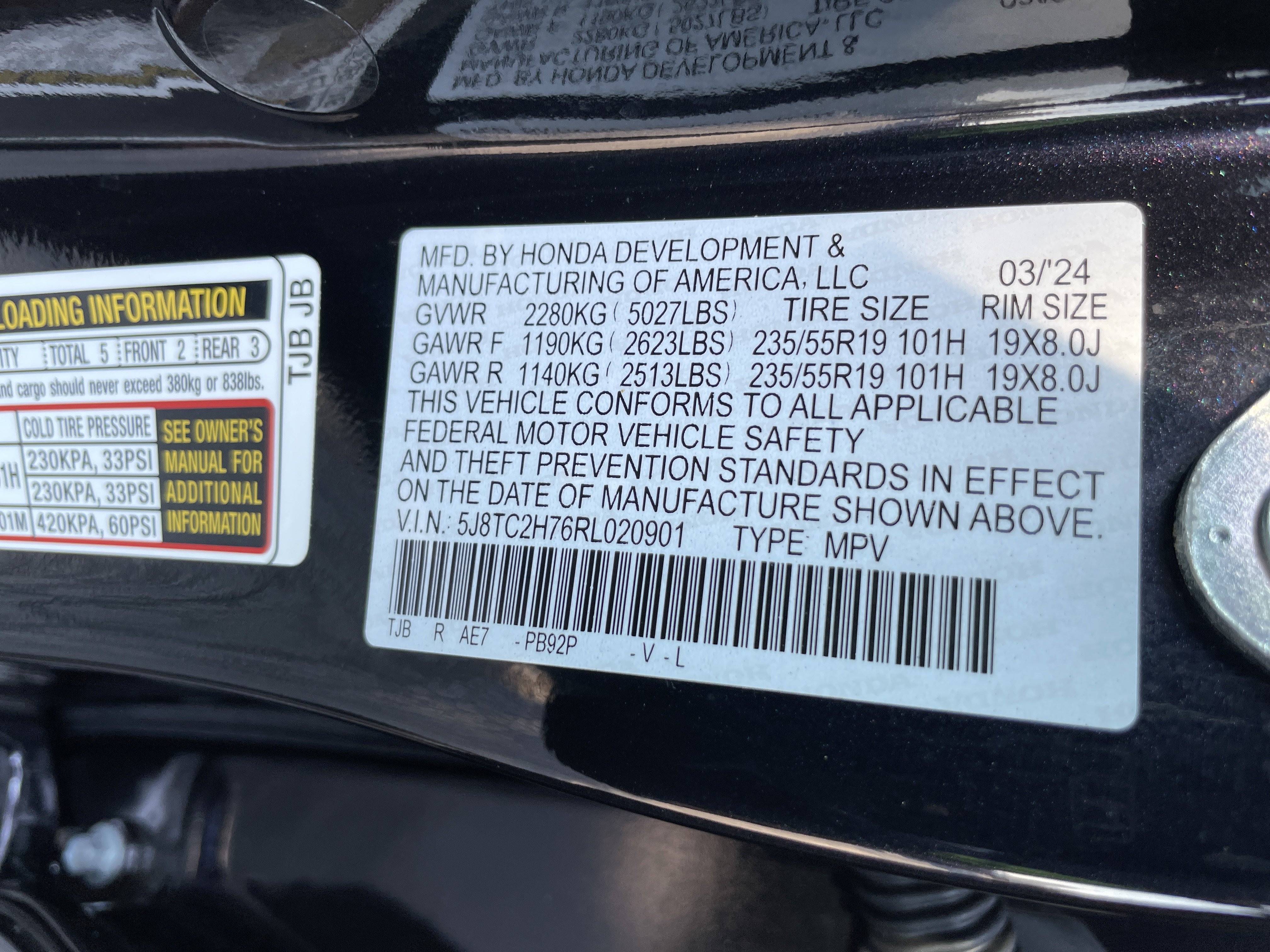 Used 2024 Acura RDX w/ Advance Package AWD/4WD image 34