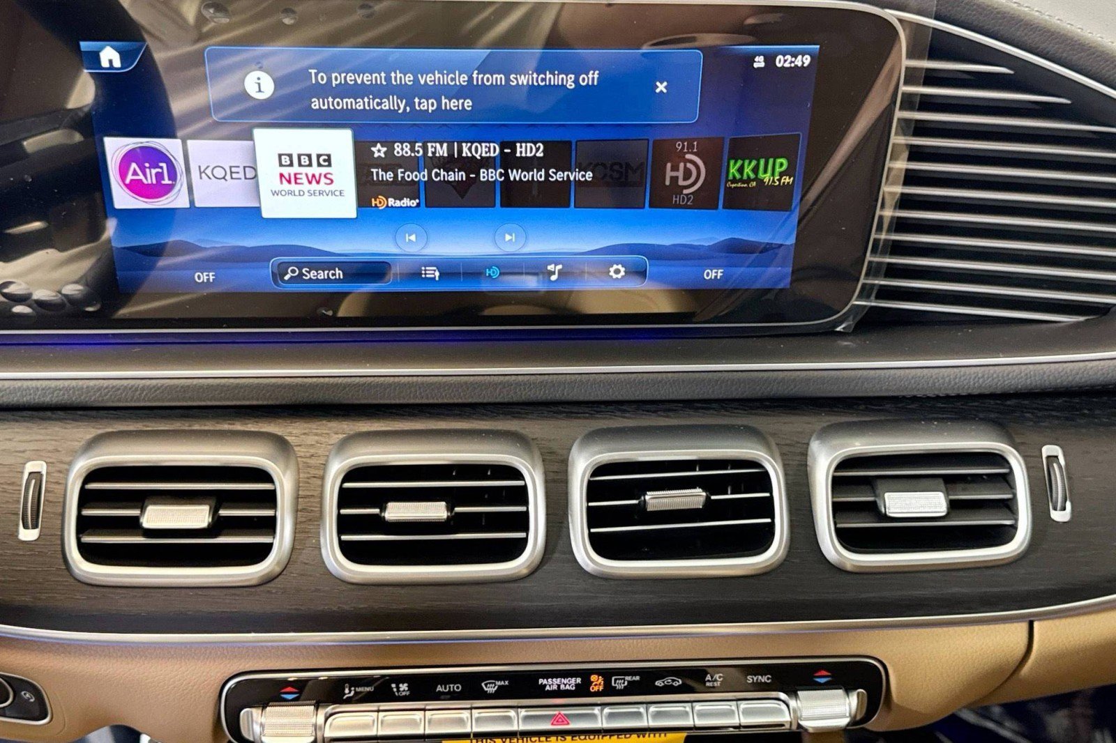 New 2026 Mercedes-Benz GLS 450 4MATIC image 14