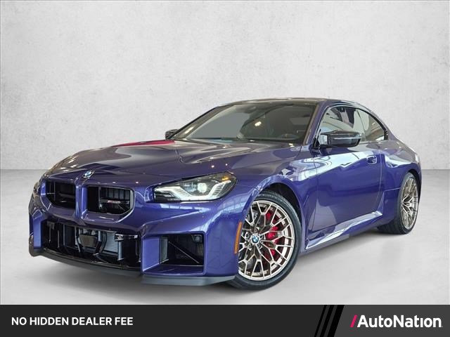 New 2026 BMW M2 CS