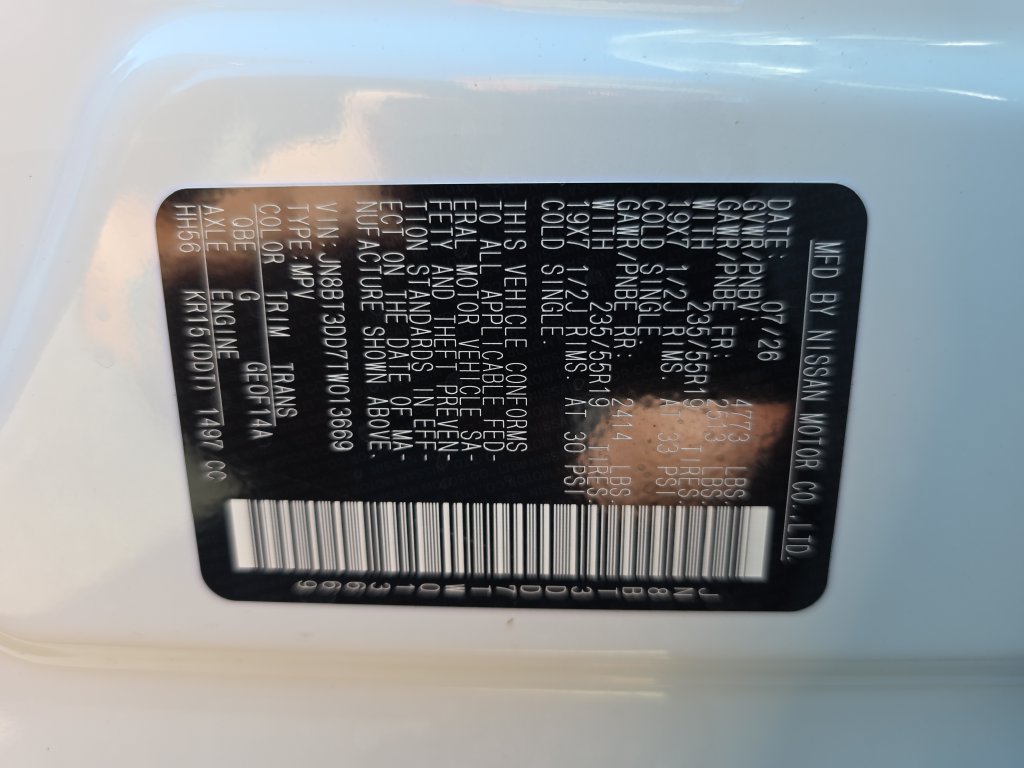 New 2026 Nissan Rogue Platinum AWD/4WD image 17