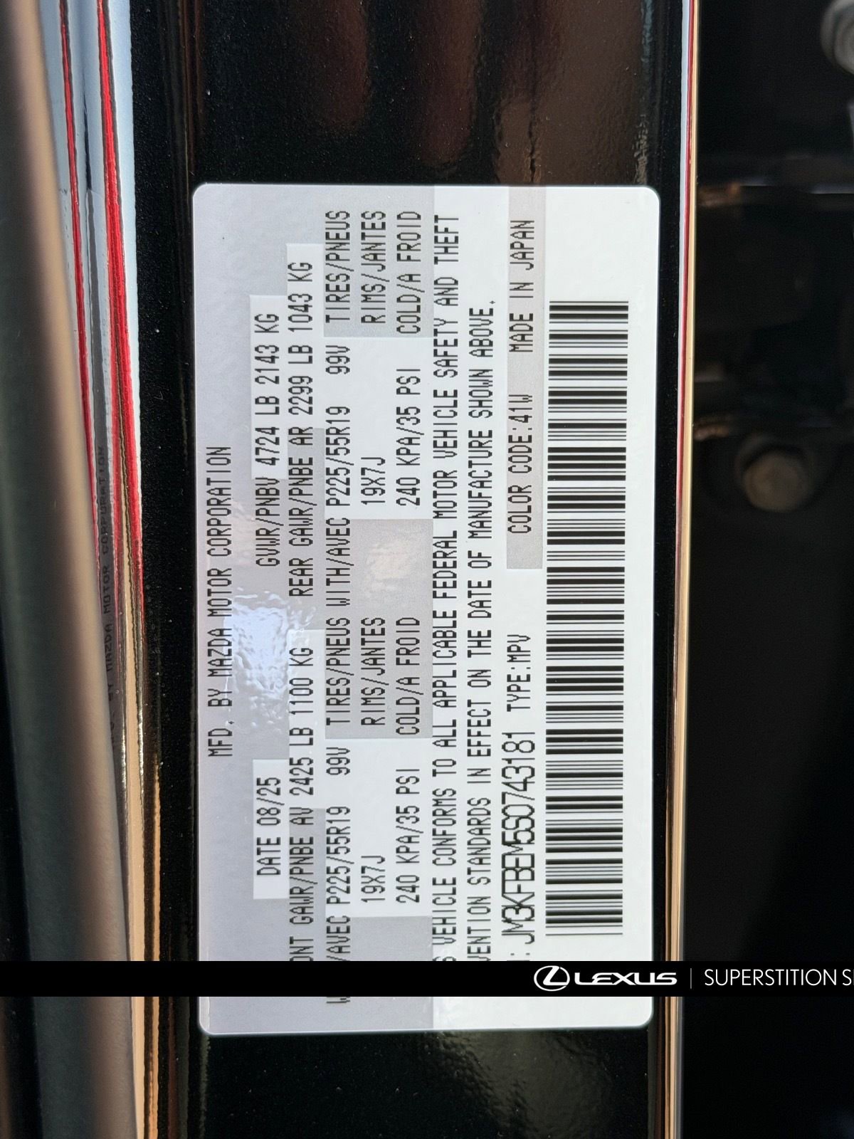 Used 2025 MAZDA CX-5 AWD 2.5 S w/ Premium Plus Pkg image 12