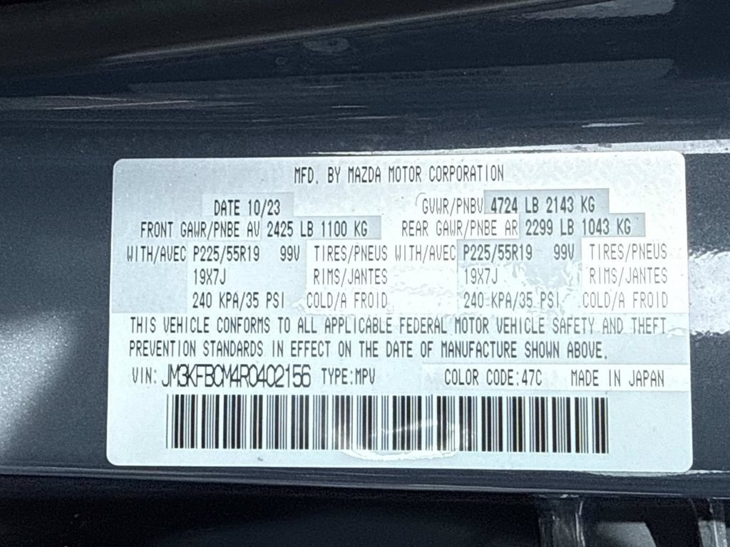 Used 2024 MAZDA CX-5 Carbon Edition AWD/4WD image 32