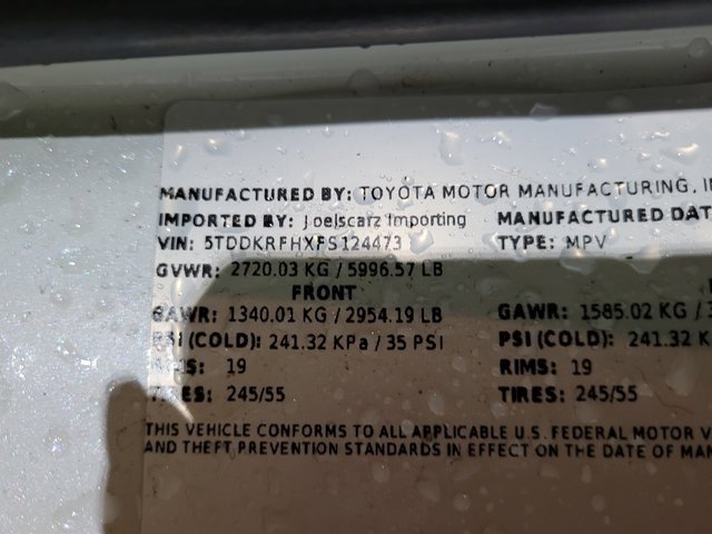 Used 2015 Toyota Highlander Limited image 52