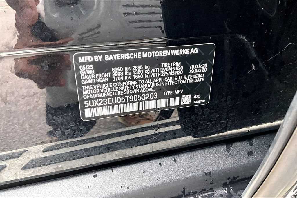 Used 2026 BMW X5 xDrive40i AWD/4WD image 15