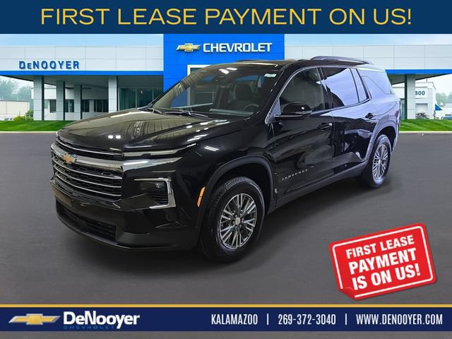 New 2026 Chevrolet Traverse LT w/ Driver Confidence Package AWD/4WD image 1