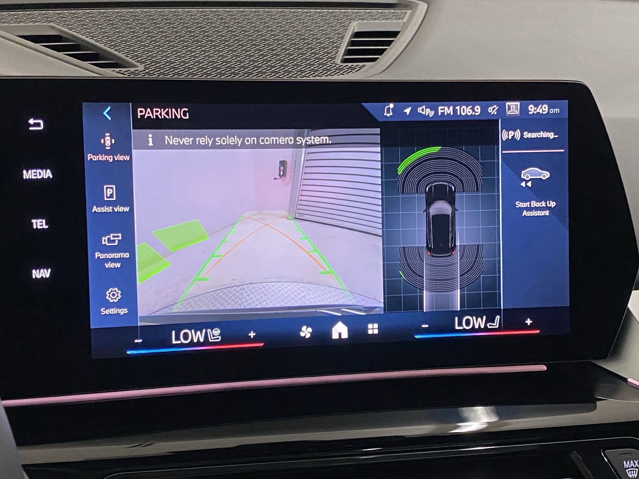 Used 2025 BMW X1 xDrive28i w/ Convenience Package image 26