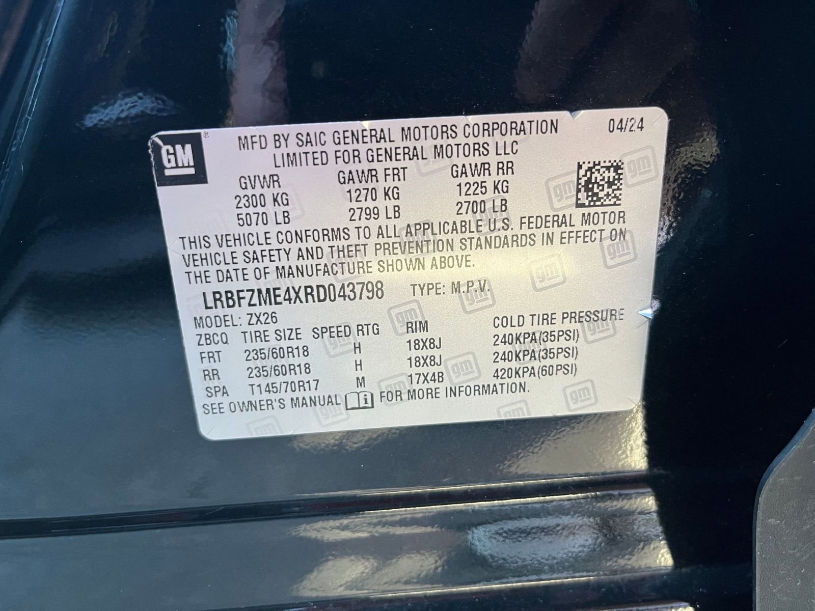 Used 2024 Buick Envision Preferred image 30