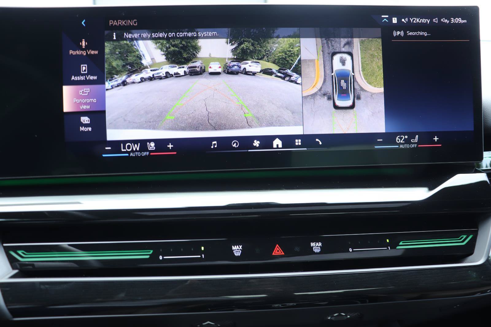 Used 2026 BMW 530i RWD image 31