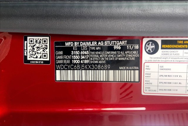 Used 2019 Mercedes-Benz G 550 image 34