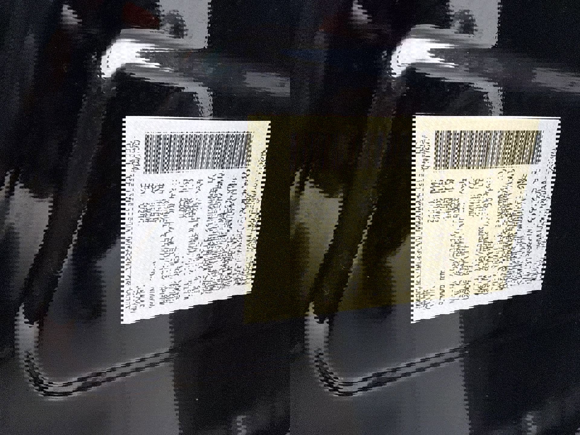 Used 2023 Nissan Rogue SV w/ SV Premium Package image 22