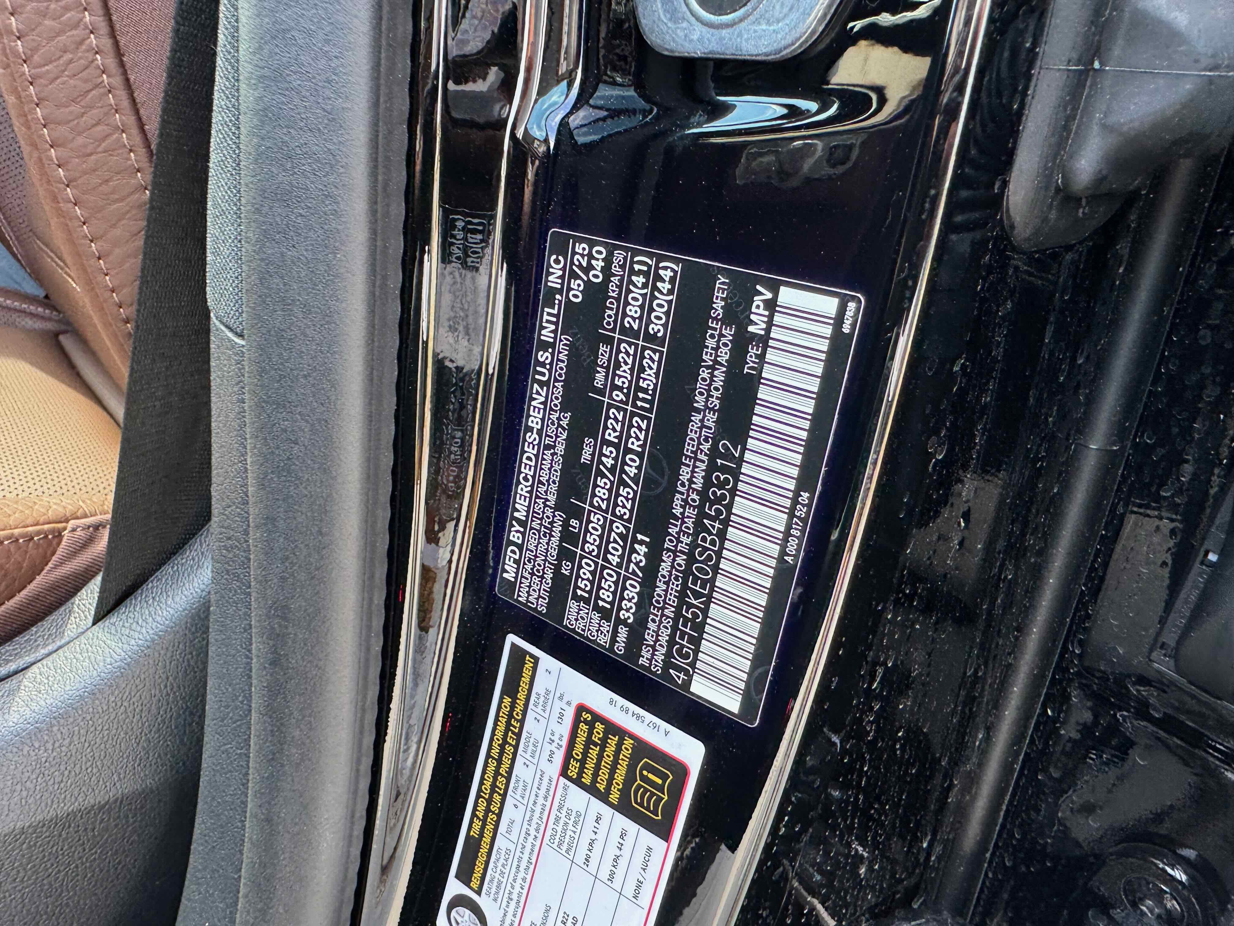 New 2025 Mercedes-Benz GLS 450 4MATIC image 33