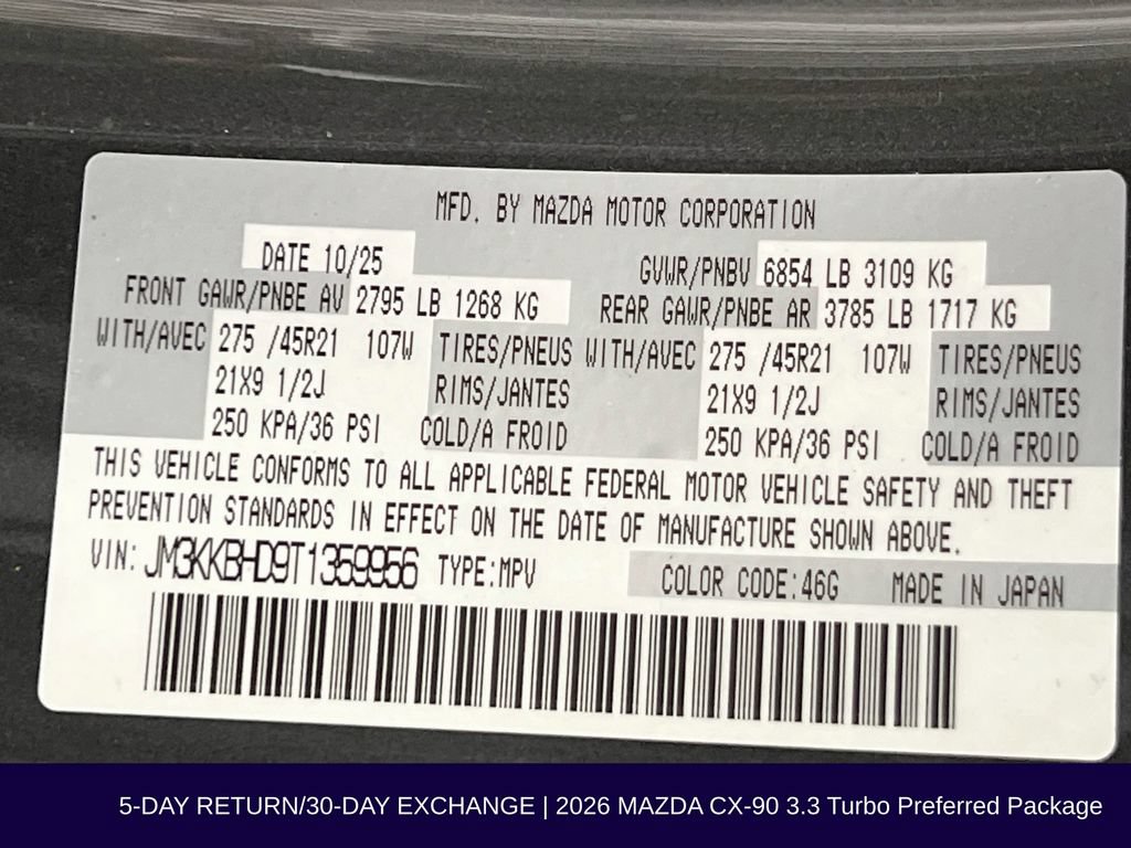 Used 2026 MAZDA CX-90 3.3 Turbo w/ Preferred Package AWD/4WD image 38