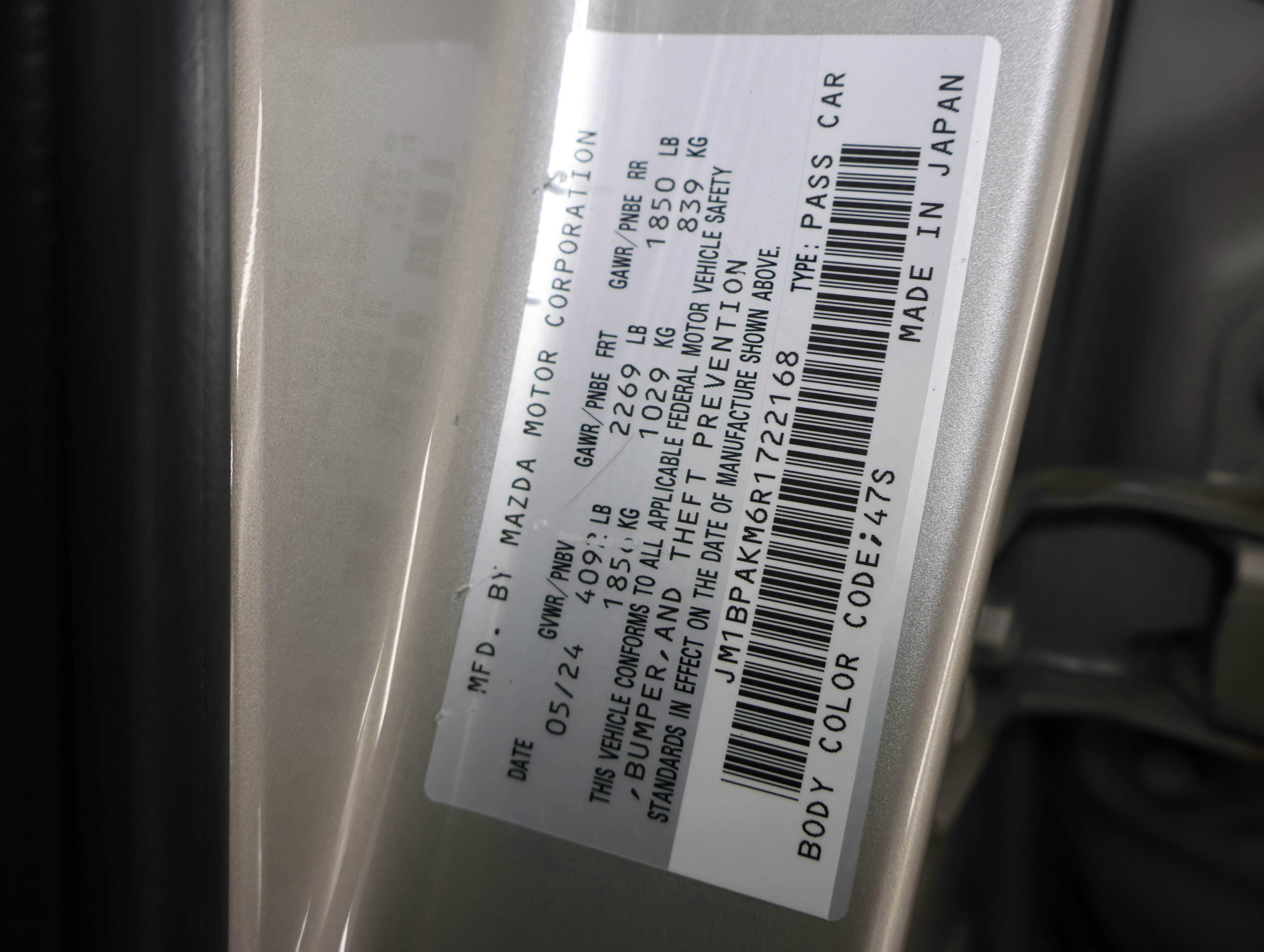 Used 2024 MAZDA MAZDA3 s image 54