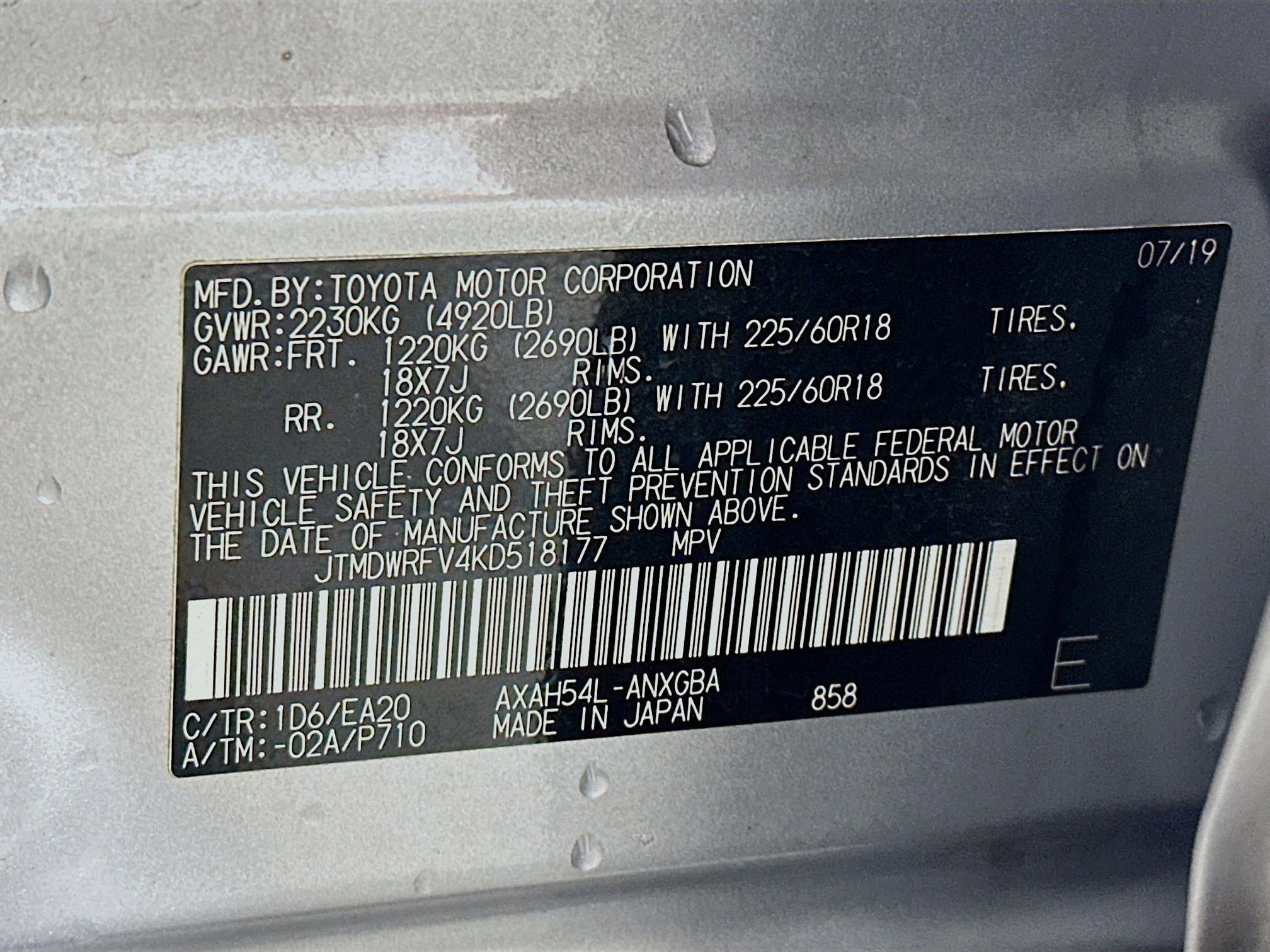 Used 2019 Toyota RAV4 Limited image 12