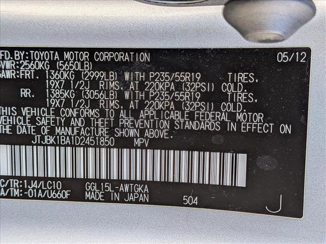 Used 2013 Lexus RX 350 AWD w/ Navigation Pkg image 23