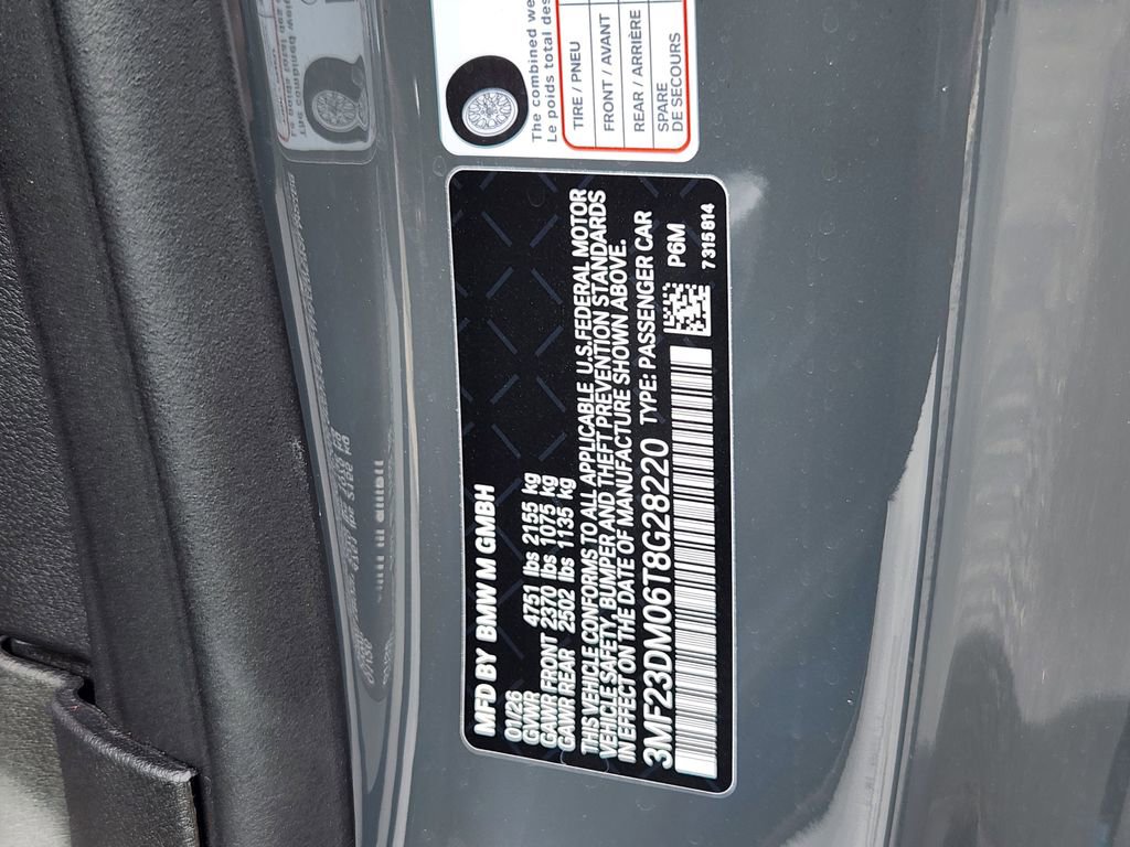 New 2026 BMW M2 image 21