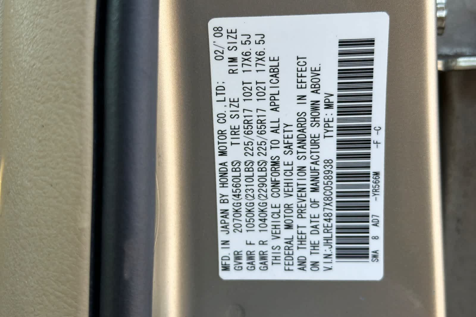 Used 2008 Honda CR-V EX-L image 27