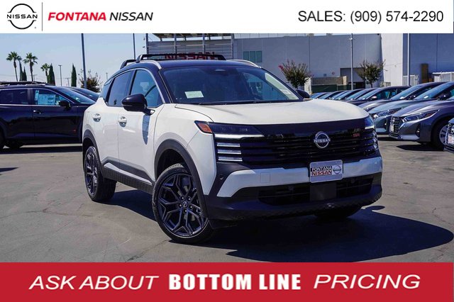 New 2026 Nissan Kicks SR