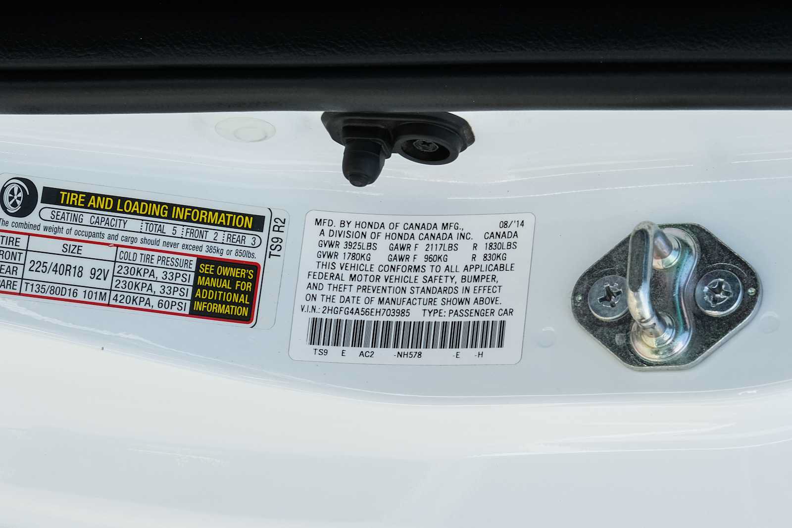 Used 2014 Honda Civic Si image 47