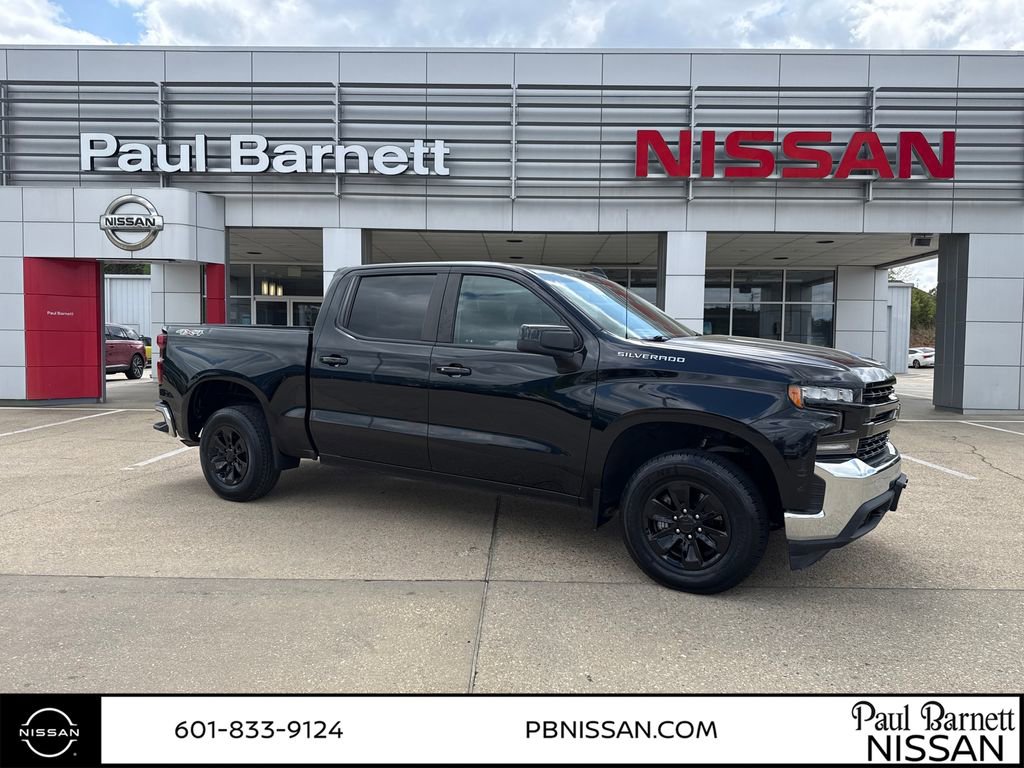 Used 2021 Chevrolet Silverado 1500 LT video 4