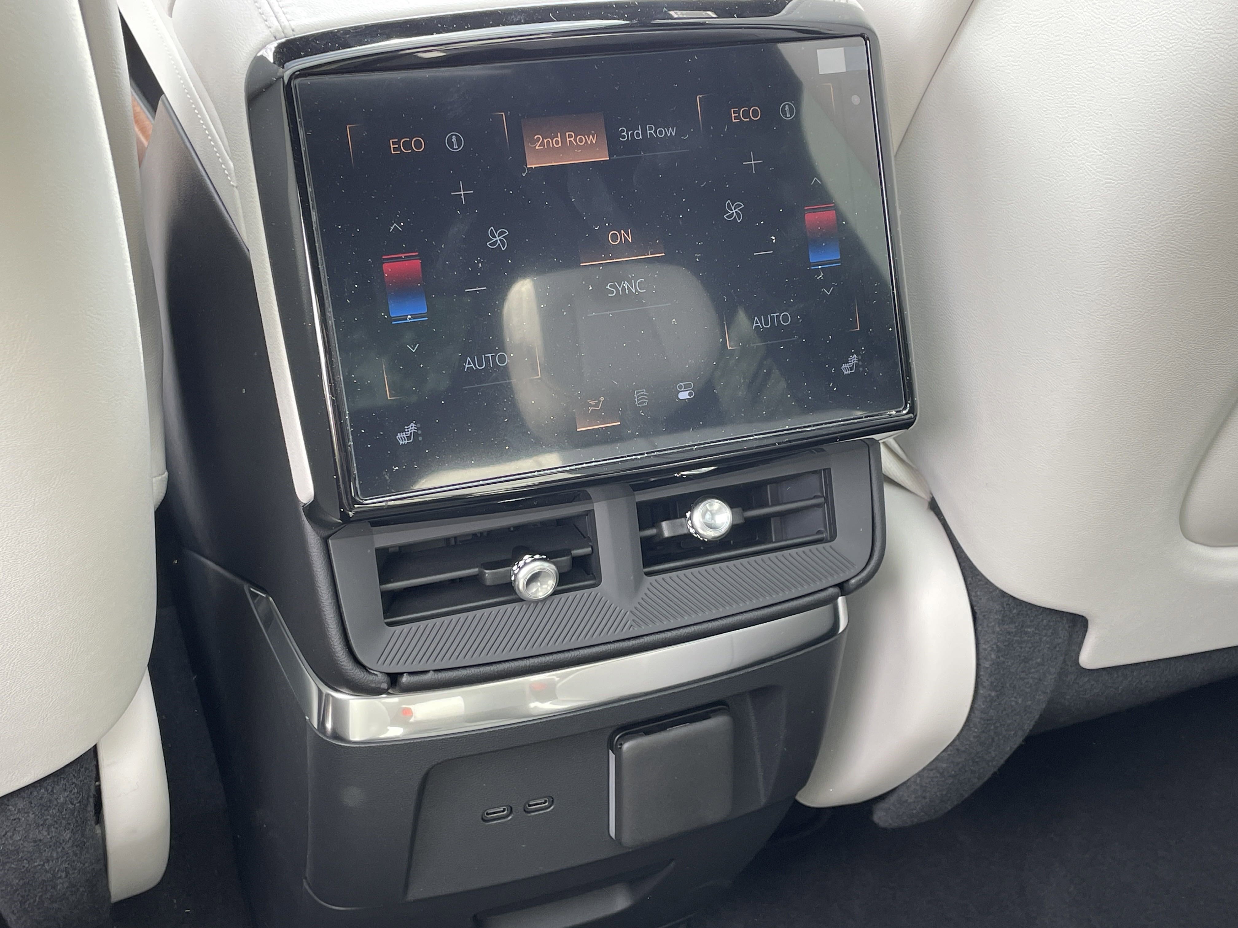 New 2026 Cadillac Vistiq Luxury image 17