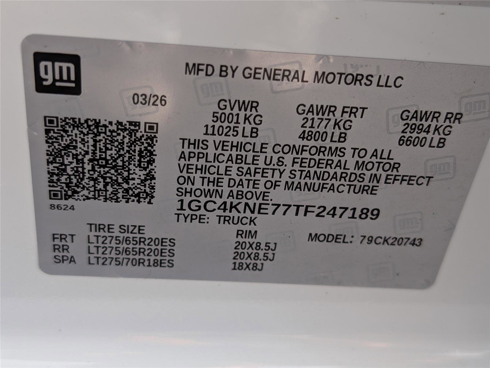 New 2026 Chevrolet Silverado 2500 LT image 25