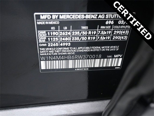 New 2024 Mercedes-Benz GLB 250 4MATIC image 18