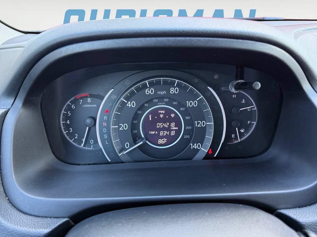 Used 2015 Honda CR-V LX image 17