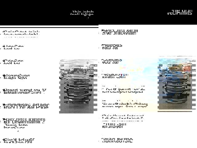 Used 2022 Chevrolet Tahoe Premier image 12