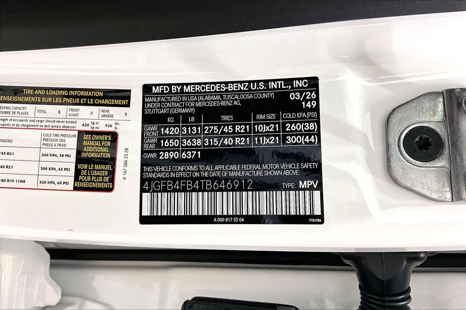 New 2026 Mercedes-Benz GLE 350 4MATIC image 21