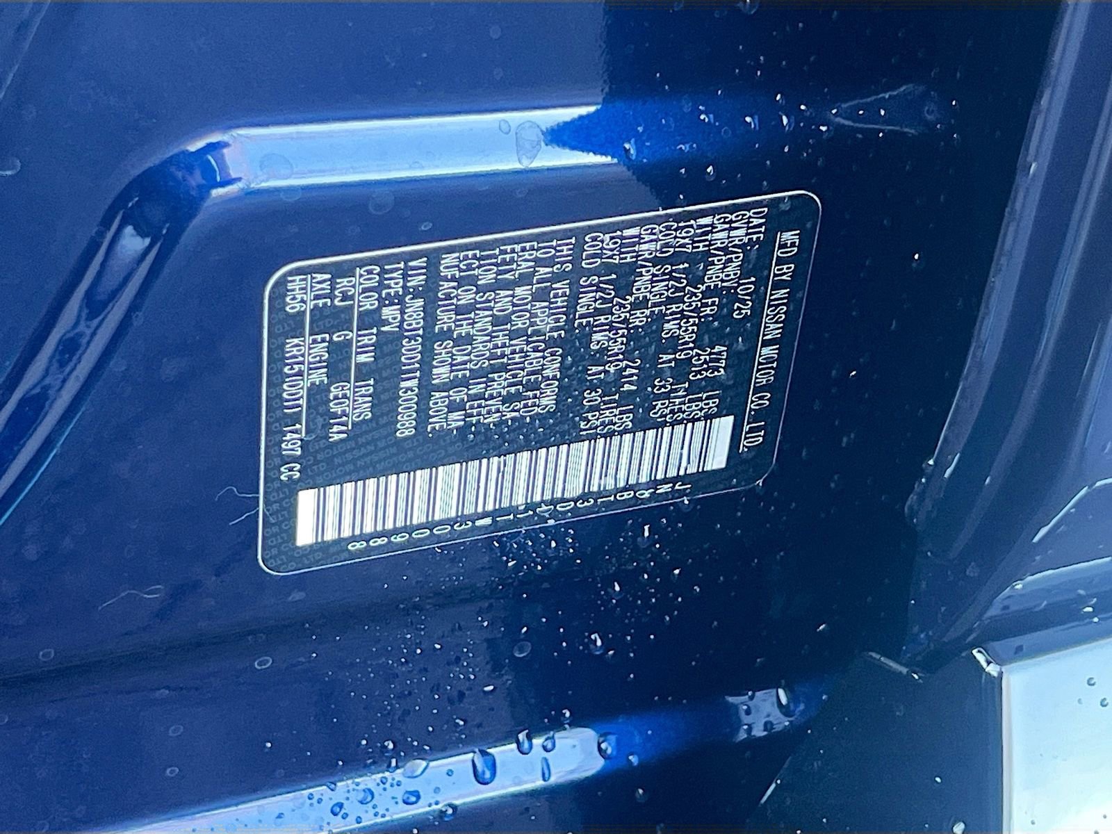 New 2026 Nissan Rogue Platinum w/ Platinum Premium Package image 35