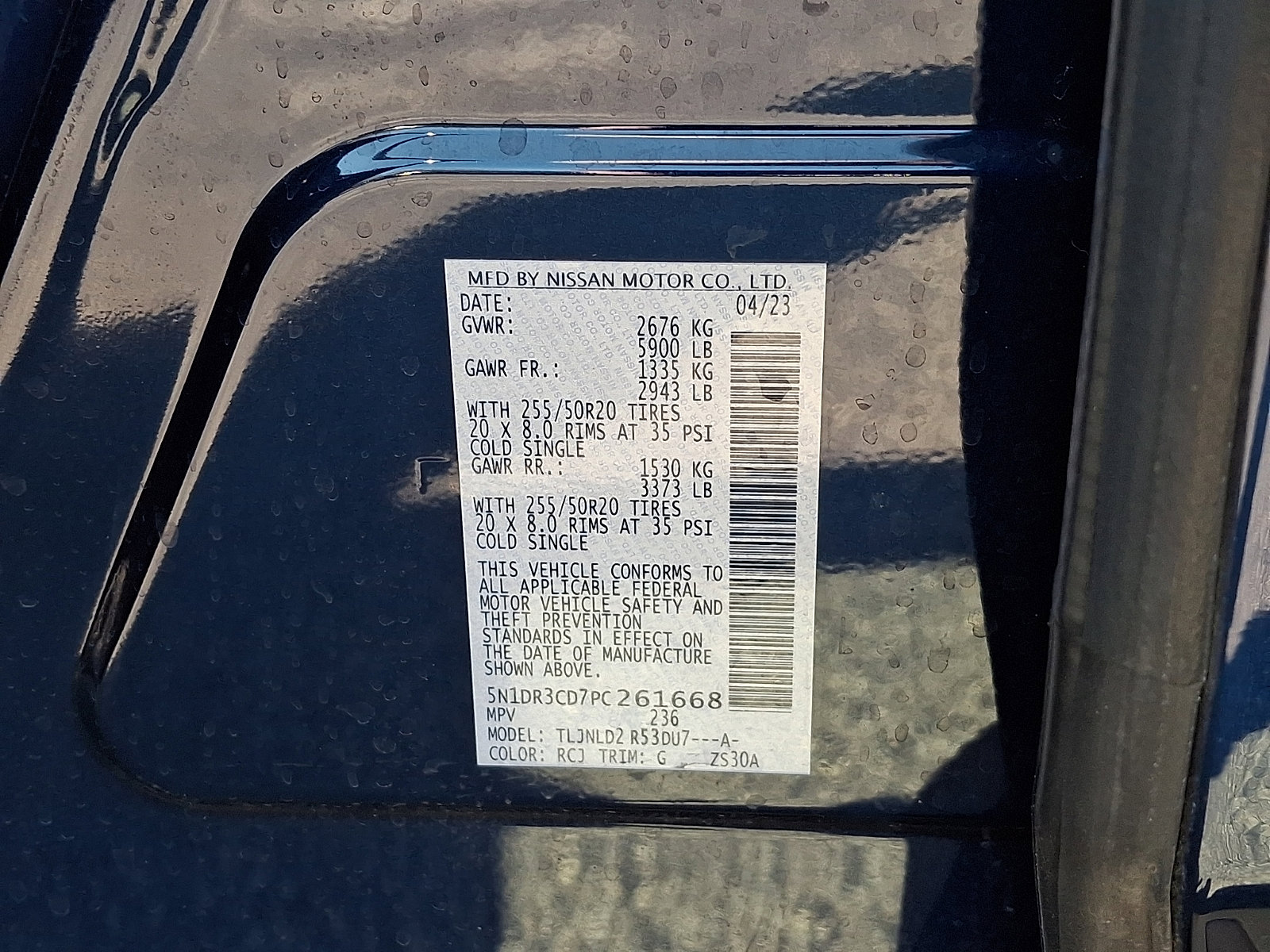 Used 2023 Nissan Pathfinder SL w/ SL Premium Package image 32