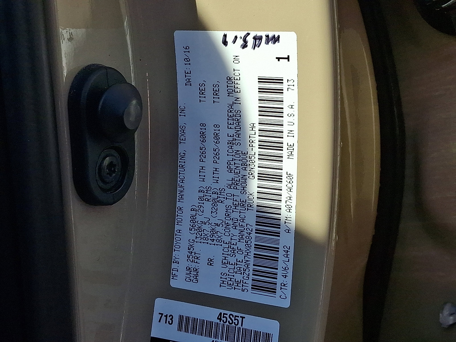 Used 2017 Toyota Tacoma Limited image 19