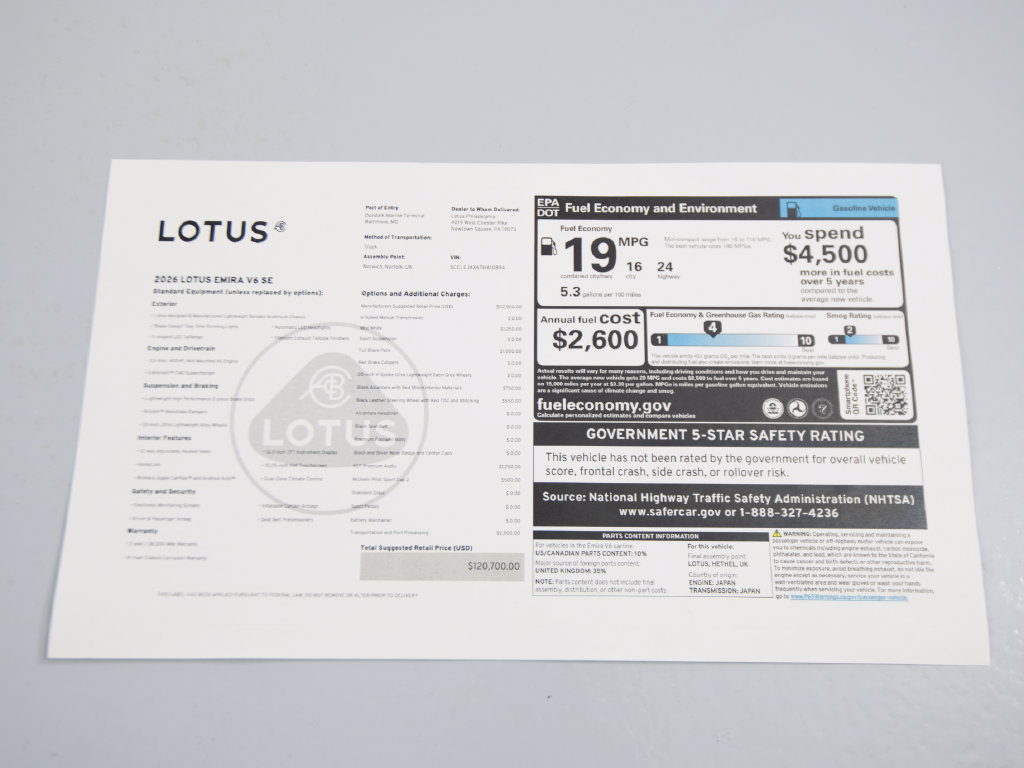 Used 2026 Lotus Emira RWD image 58
